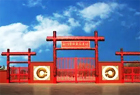 昌達(dá)(dá)激光切割【視頻】