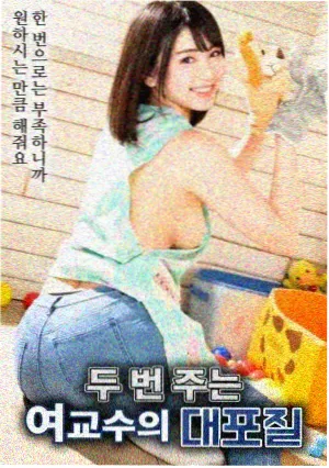 职场风云录